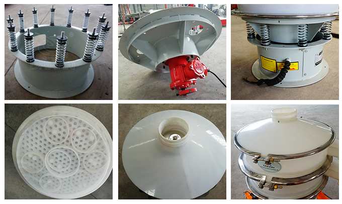 塑料振動篩彈簧底座安裝，振動電機安裝，篩網(wǎng)，防塵蓋等安裝圖片展示